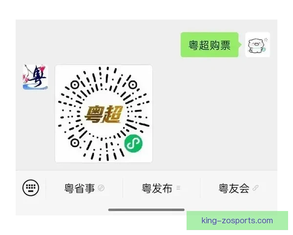 粤超第三轮大战一触即发深圳清远争榜首九队全力冲击赛季首胜
